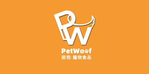 petwoof