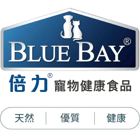 blue-bay